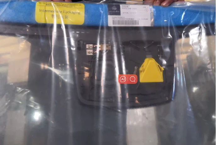 For MERCEDES-BENZ C-CLASS (W205) Original Front Windscreen